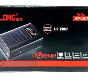 Motor aireador de 2 salidas