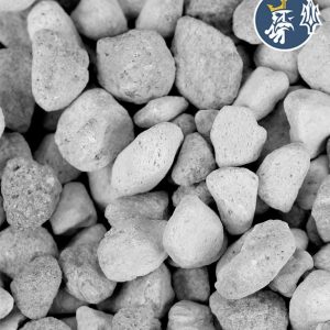 PIEDRA POMEZ (2.5kg) de 1 a 1.5 cm