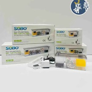 Filtro Mochila – AQ-16H – 4W- 400L/H