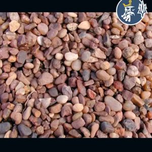 Canto Rodado 1 kg (1cm)