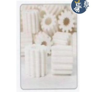 Canutillo 2.0cm x 2.0cm (1L=500gr)