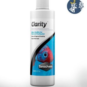 Clarity 325 ML (Edición especial)