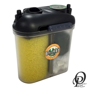 FILTRO CANISTER CON LUZ ULTRA VIOLETA