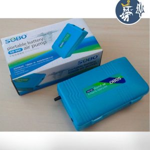 SB-960 – 12W- 2L/H (2 PILAS)