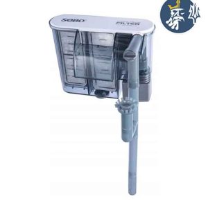 Filtro Mochila – WP 638H – 6.8 W – 500 L/H