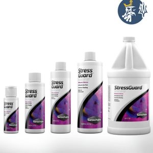 StressGuard 250ML