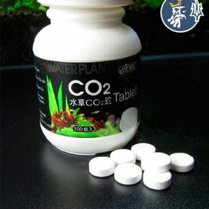 TABLETAS CO2 100UND