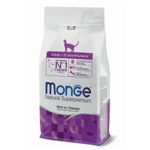Monge indoor (1.5kg)