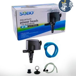 WP-1880 – 20W- 1200L/H