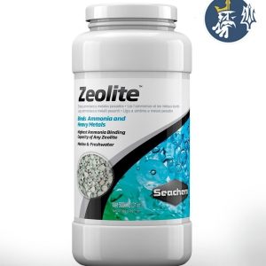 Zeolite 250GR